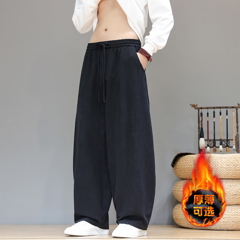 风棉麻休闲裤加绒弯刀裤大码阔腿裤长裤宽松灯笼裤5005P85,男装休闲裤,星座409-1