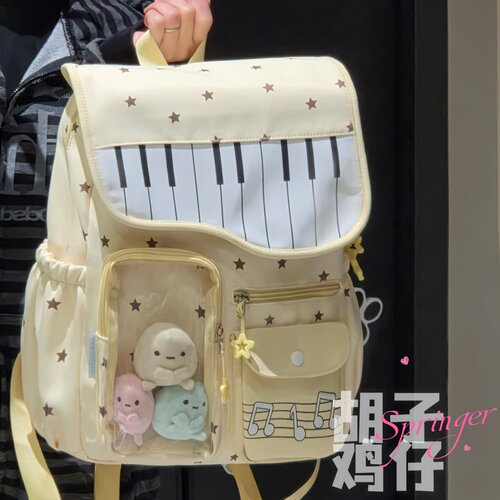 韩系y2k透明音符痛包可爱双肩包