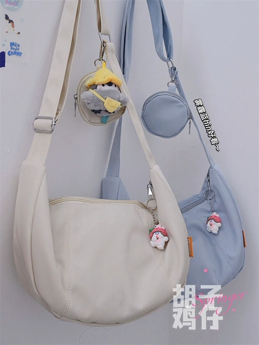 Универсальная вместительная и большая сумка через плечо для отдыха, для средней школы