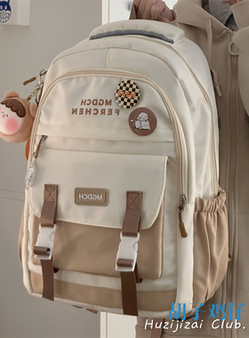 日系工装风书包女韩版高中学生初中生大容量撞色双肩包旅行背包男