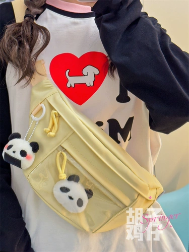 Милая нагрудная сумка, небольшая сумка, универсальная сумка через плечо для отдыха