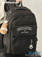 Темная ночь черный ответ шеф -повар