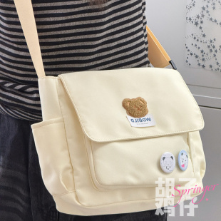 胡子鸡仔可爱小熊少女学生大容量邮差包女复古百搭斜挎包单肩背包
