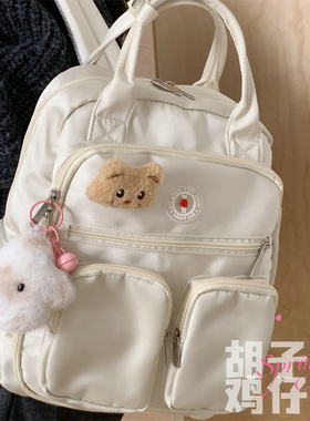 日系ins风网红少女手提双肩包女韩版校园多功能口袋背包学生书包