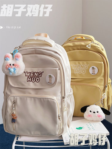 学院风少女学生大容量双肩书包