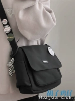 Черный плюс поворот