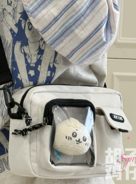 胡子鸡仔工装风手机包包女学生吧唧痛包小挎包男生休闲轻便斜挎包