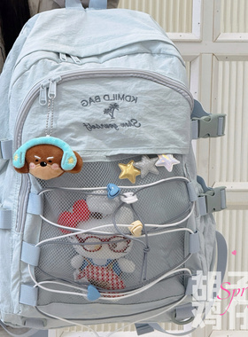 胡子鸡仔大容量书包初中女生高中大学生双肩包户外风登山旅行背包