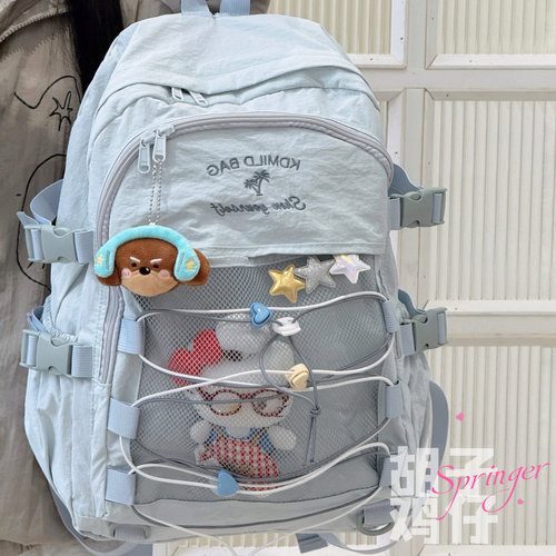 介个大容量甜酷双肩包潮流感满满