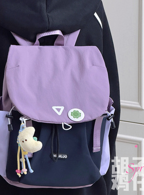 胡子鸡仔迷你双肩包女户外运动轻便小书包男学生旅行通勤mini背包