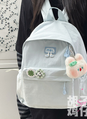 胡子鸡仔纯色百搭小书包女高颜值简约mini背包少女学生迷你双肩包