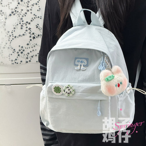 奶油色系纯色小书包好少女啊