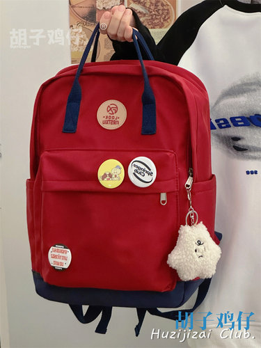 复古撞色学院风手提双肩包