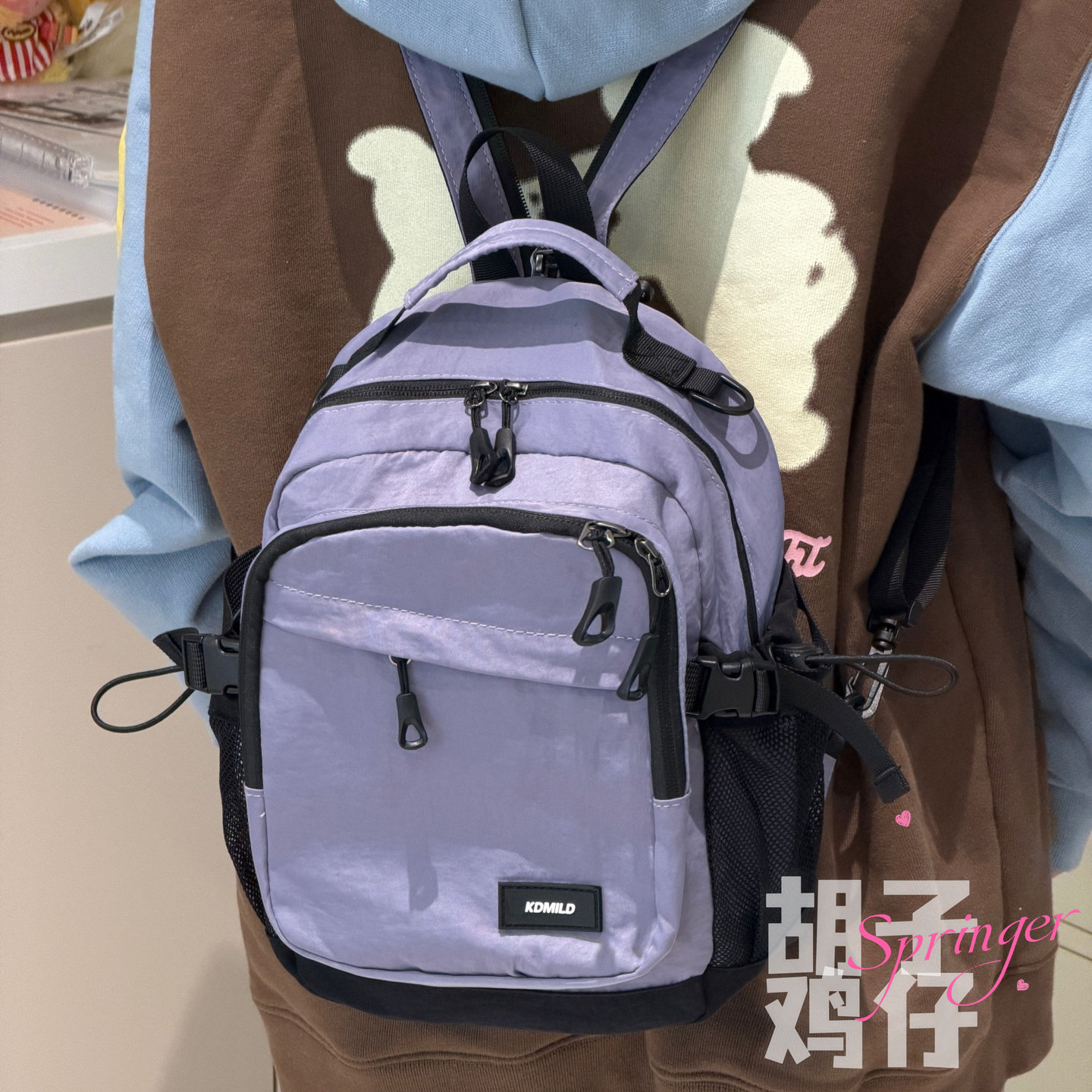 胡子鸡仔防水尼龙胸包男多功能旅行轻便两用小背包休闲户外登山包