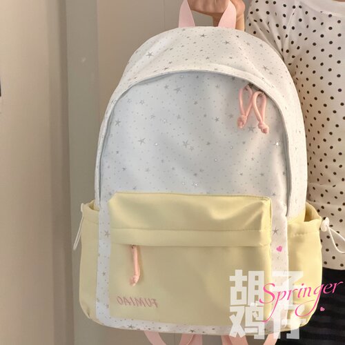 日系软妹撞色拼接双肩背包