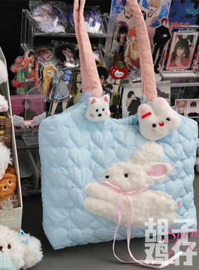 多巴胺少女手提包包女韩版软妹学生大容量单肩包可爱小兔叽托特包