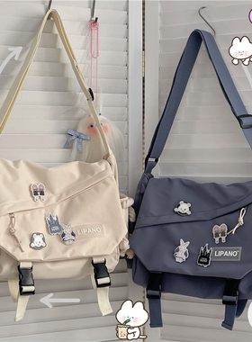 韩国ins风大容量单肩包男日系原宿复古工装邮差包少女学生斜挎包