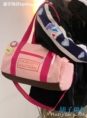 韩国ins大容量收纳斜挎包女潮流运动健身包手提单肩包短途旅行包