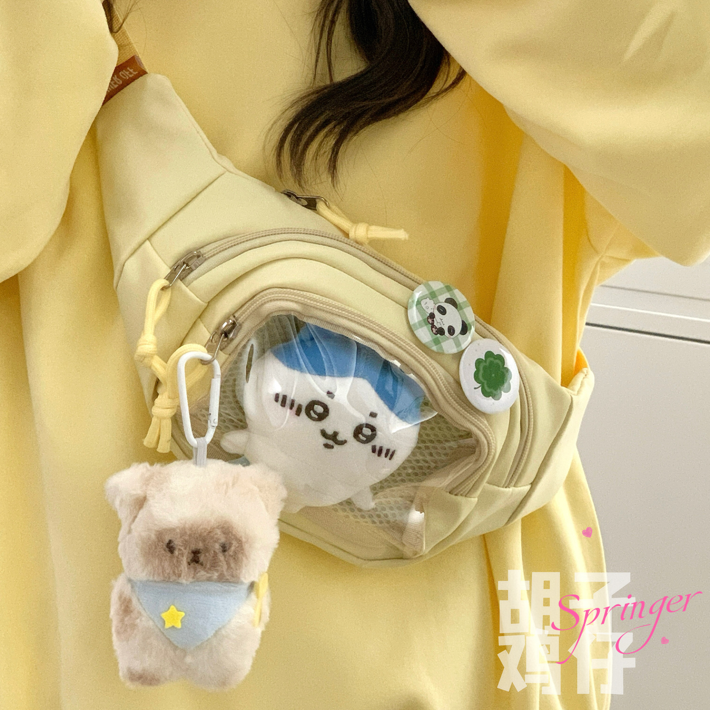 胡子鸡仔日系二次元透明吧唧痛包可爱少女学生胸包斜挎包迷你娃包