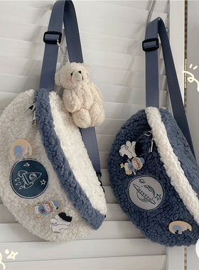 ins日系原宿可爱古着感少女胸包女韩版复古毛绒斜挎包软妹腰包萌