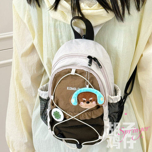 可以斜挎可以双肩的户外风便携包