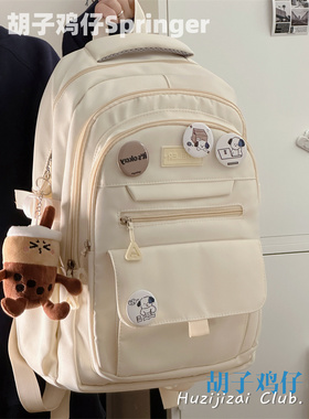 工装风潮牌书包女韩版高中学生初中生大容量撞色双肩包旅行背包男