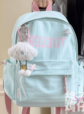 胡子鸡仔小书包女韩版复古百搭迷你双肩包女短途旅行轻便mini背包