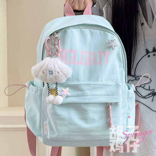 简约百搭的小书包很难不爱啊