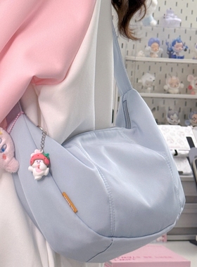 包包女韩初中女生简约清冷感斜挎包少女学生休闲百搭大容量饺子包