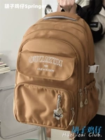 Железный коричневый