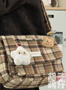 秋冬复古风单肩包包女美拉德色系毛呢大容量斜挎包休闲百搭邮差包