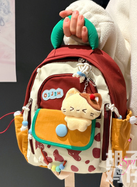 胡子鸡仔户外便携小双肩包撞色多巴胺风轻便背包迷你学生可爱书包
