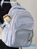 Хайян Блю Гэпнини