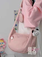 Pink Plus Panda Good