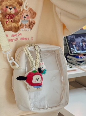 可爱少女透明痛包女韩版简约百搭麦穗小包包少女学生溜娃斜挎包萌