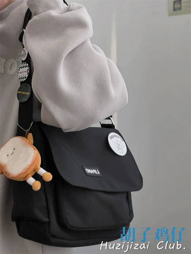 Японская ретро вместительная и большая сумка на одно плечо, универсальная сумка через плечо, в корейском стиле