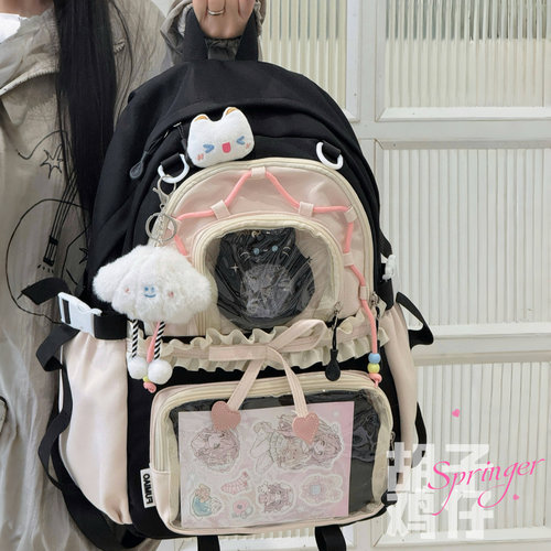 好可爱呀，喜欢痛包的妹纸别错过