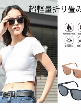 新品kawatani川谷EDR系列UV防晒太阳镜超轻折叠大框复古潮流墨镜