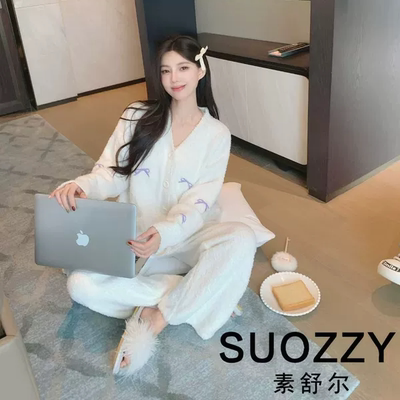 2025新款半边绒睡衣女士秋冬简约高级蝴蝶结套装时尚家居服可外穿