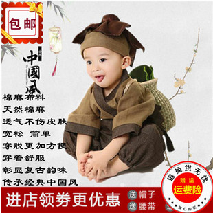 儿童古装国学汉服小和尚衣服春秋抓周男幼儿宝宝不夜城拍照古装童