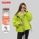 运动连帽宽松加厚防风饱暖外套休闲时尚 YAYA 鸭鸭羽绒服女韩版