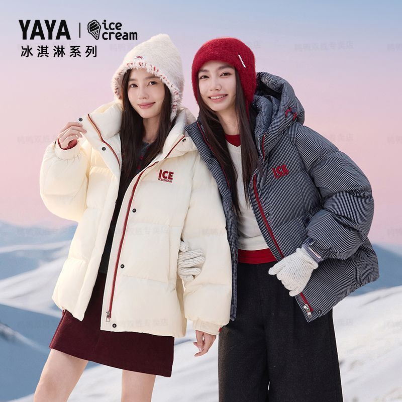 鸭鸭羽绒服短款男女2025新款冬季韩版连帽宽松面包加厚保暖外套