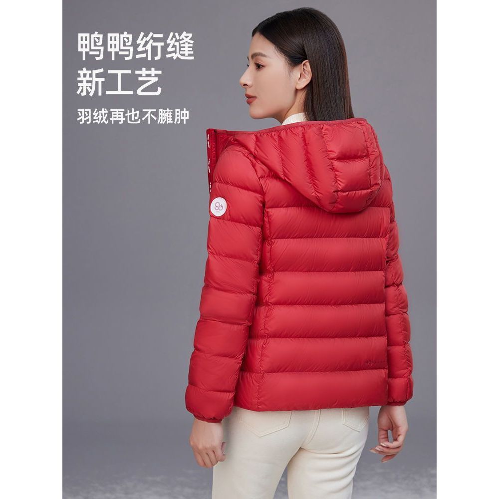 鸭鸭明星同款鸭鸭轻薄短款95鹅绒服羽绒服女款连帽时尚外套
