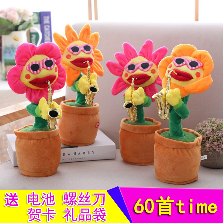 创意个性抖音网红同款生日礼物送男女生韩国新奇特好玩ins小礼品