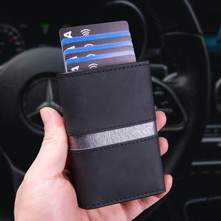 新款卡包防盗刷防消磁卡盒钱夹钱包RFID多功能自动弹出卡包