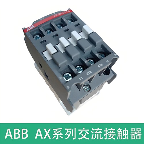 ABB交流接触器AX09-30-109A