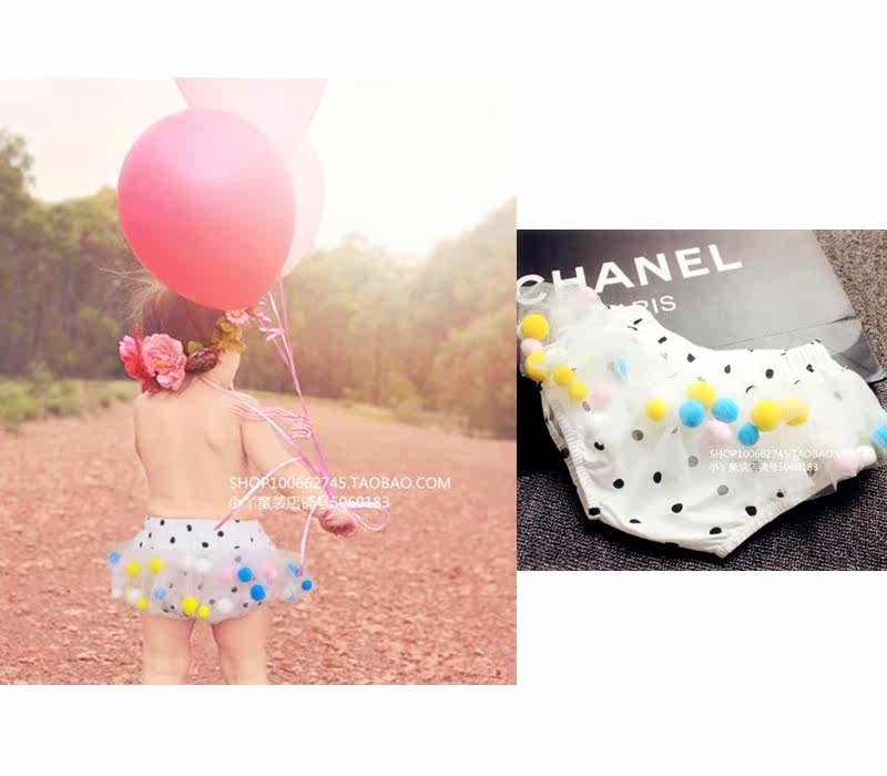 Jupe pour fille - Ref 2051938 Image 3