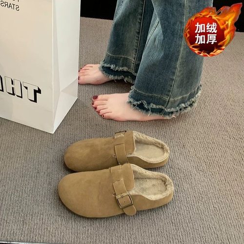 小码勃肯鞋3334绝美厚底加绒羊羔毛女2025新款冬包头外穿拖鞋保暖