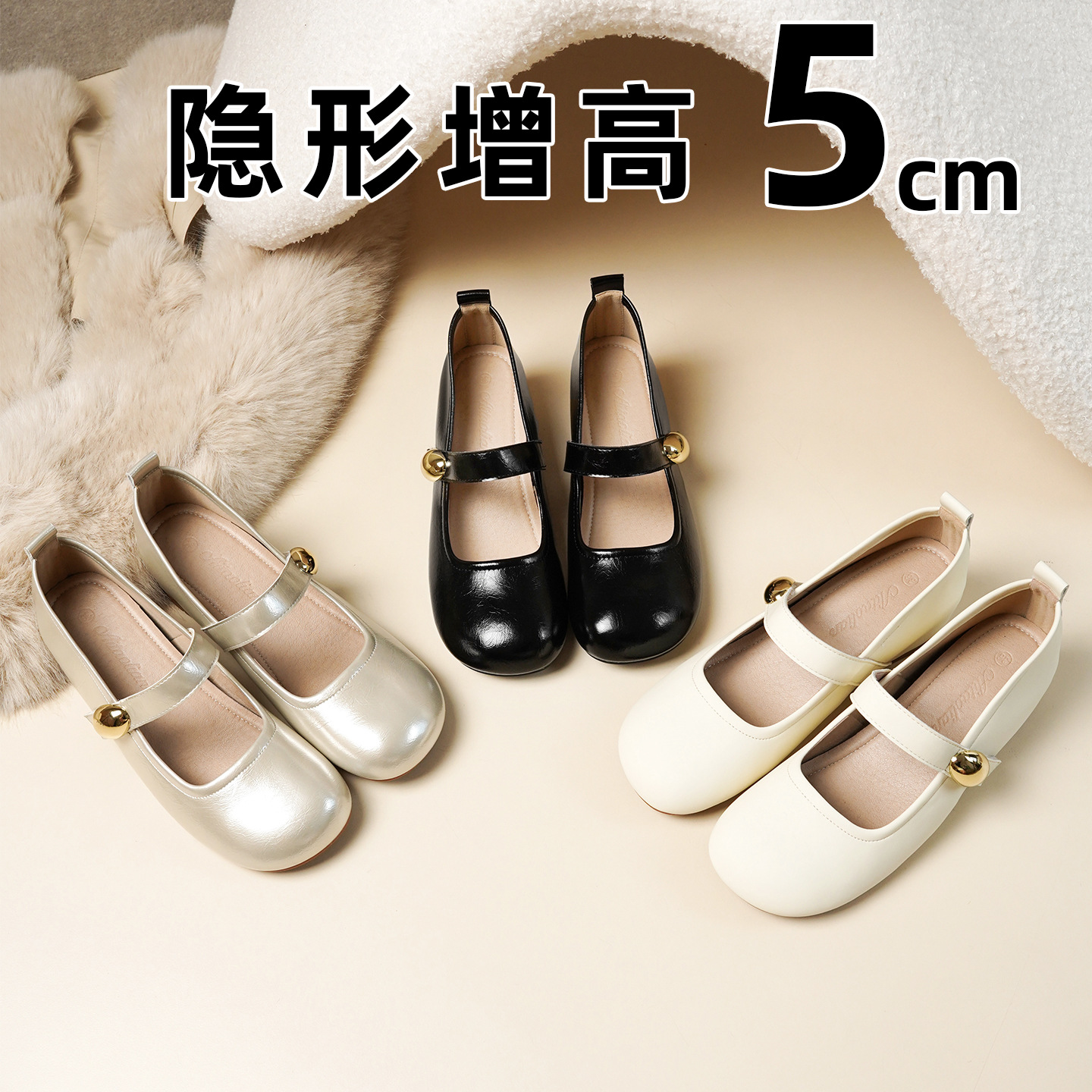 内增高小码女鞋313233超软羊皮不累脚单鞋内增高小个子秋季豆豆鞋