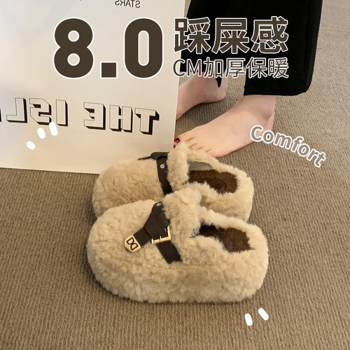 小码棉拖鞋女33小个子3132外穿冬季棉鞋加绒保暖厚底增高毛毛拖鞋